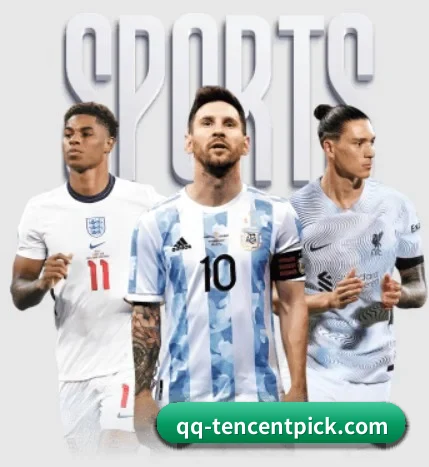 五个功能入口,赛程查询路径更短 - 多运动项目内容板块(Tencent Sports)